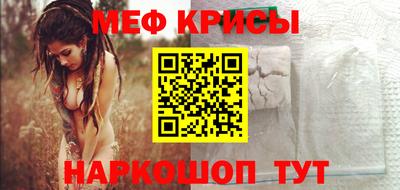 твердый Бугуруслан