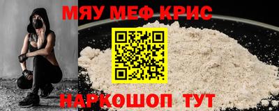 твердый Бугуруслан
