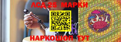 твердый Бугуруслан
