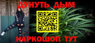 твердый Бугуруслан