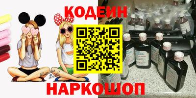 твердый Бугуруслан