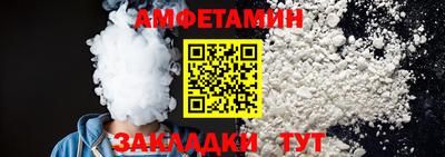 твердый Бугуруслан