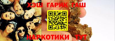 твердый Бугуруслан