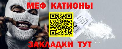твердый Бугуруслан