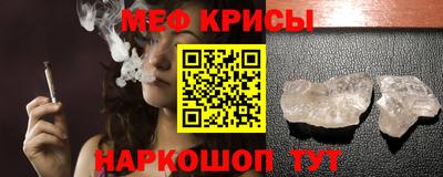 твердый Бугуруслан