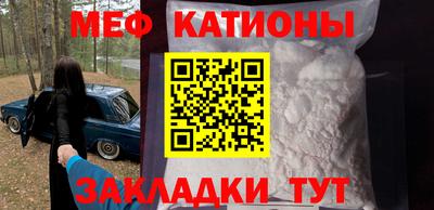 твердый Бугуруслан