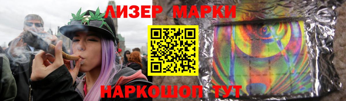 ЛСД экстази ecstasy  LSD-25 экстази кислота  OMG как зайти  Туймазы  Вход с VPN 